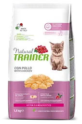 Сухий корм Trainer Natural Super Premium Kitten для кошенят з куркою 1.5 кг