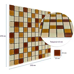 Мозаїка дзеркальна Wall Sticker 298х298х4.5 мм Коричнева SW-00002363 - мініатюра 6