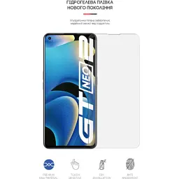 Плівка захисна Armorstandart Matte Realme GT Neo 2 (ARM61147) - мініатюра 2