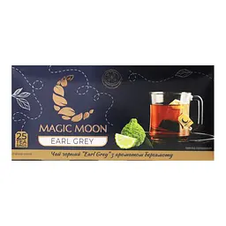 Чай чорний Magic Moon Earl Grey 45 г (25 шт. х 1.8 г) - мініатюра 2