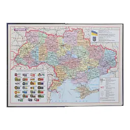 Щоденник шкільний ZiBi Sweet B5 48 аркушів (ZB.13827) - мініатюра 2