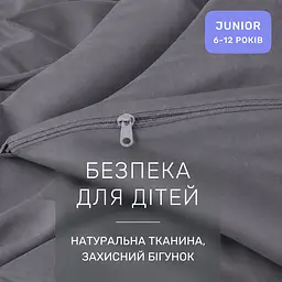 Дитяча постільна білизна MIRSON JUNIOR фланель Ash grey 200х220см (2200012803165) - мініатюра 5