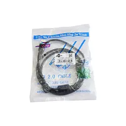 Дата кабель USB 2.0 AM/AF 1.5m Atcom (17206) - мініатюра 2