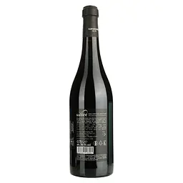 Вино Varvaglione Salice Salentino DOP червоне сухе 0.75 л - мініатюра 2