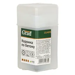 Коронка по бетону Grad Ø40×70 мм 5 зубців (тубус) (1514035) - мініатюра 2