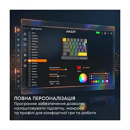 Клавіатура Ajazz AK029 Ice Island Magnetic Switch USB UA Black/Yellow (AK029-I-BY) - мініатюра 2