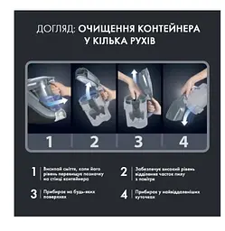 Пилосос Rowenta RO3786 - мініатюра 4