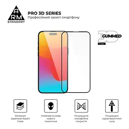 Захисне скло на Apple iPhone 15 Plus з олеофобним покриттям, Pro 3d, повне проклеювання, антистатичний і пиловідштовхуючий шар, 9H, самоклеючеся, 3D, на весь екран, антистатичний клей, оригінал ArmorStandart (ARM68218) - мініатюра 2