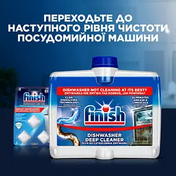 Засіб для очищення посудомийних машин Finish Dishwasher Cleaner 3 шт. - мініатюра 4