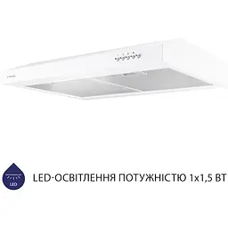 Витяжка пласка Minola HPL 612 WH біла - мініатюра 3