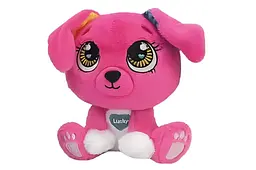 М'яка іграшка KidsHits Brightmals KH62/003 Цуценя Lucky 15 см