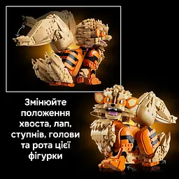 Конструктор LEGO Pokémon Арканайн 1190 ел. (72160) - мініатюра 10