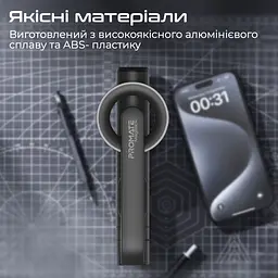 Телескопічний трипод-монопод Promate MagStick Чорний - мініатюра 6