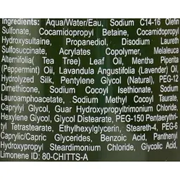 Шампунь з олією чайного дерева Tea Tree Oil CHI 340 мл - мініатюра 5