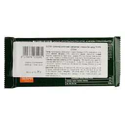 Шоколад Trapa Stevia молочний з мигдалем 75 г - мініатюра 2