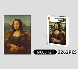 Конструктор мистецтво архітектура Wange 3D картина Mona Lisa Мона Ліза для дітей та дорослих 3Д 3262 деталі - мініатюра 2