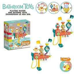 Водна гра з бризгалкі і лійкою Bath Toys
