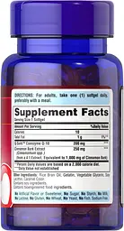 Натуральна добавка Puritan’s Pride Ultra Q-SORB Co Q-10 200 mg & Cinnamon 1000 mg 30 капсул - мініатюра 3