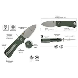 Ніж складаний кишеньковий Civivi Baby Banter 2, (5.9 см) Nitro-V / Micarta темно-зелений - мініатюра 13