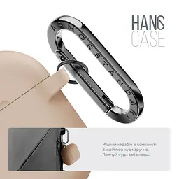 Силіконовий чохол для навушників Apple AirPods 4, Hang Case, пудровий, ультратонкий захисний кейс товщиною 2 мм, захист від подряпин, пилу та ударів, компактний, з карабіном для кріплення, ArmorStandart (ARM81291) - мініатюра 4