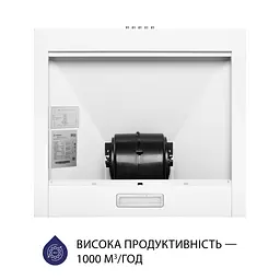 Витяжка купольна MINOLA HK 5614 WH 1000 LED - мініатюра 6