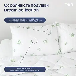 Подушка ТЕП Dream Collection Bamboo 50х70 см біла (3-00963_00000) - мініатюра 4