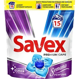 Капсули для прання Savex Premium Caps Semana Perfume 15 шт. (3800024046865)