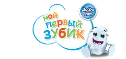 Дитяча зубна щітка Aquafresh Мій перший зубик, м'яка, блакитний - мініатюра 2