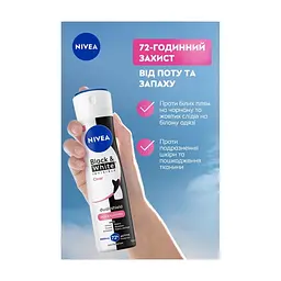 Антиперспірант Nivea Black & White Invisible Clear Anti-Perspirant 150 мл (4006000026596) - мініатюра 6