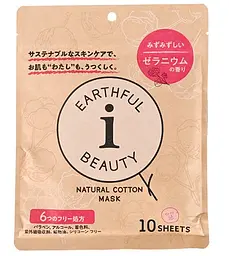 SPC Natural Cotton Mask Geranium заспокійлива тканинна маска з ароматом герані, 10 шт