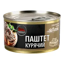 Паштет Тернопільський МК курячий 225 г - мініатюра 2