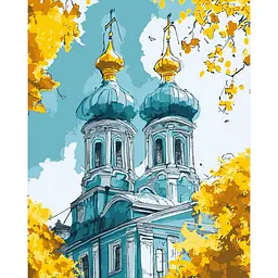 Картина за номерами Santi Софія Київська, 40x50см (955769)