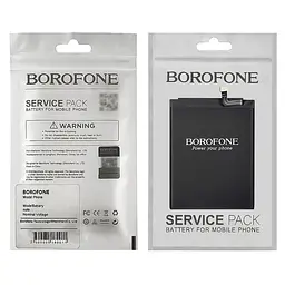Акумулятор Borofone BN44 для Xiaomi Redmi 5 Plus - мініатюра 2