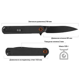 Ніж Skif Townee BSW Black - мініатюра 8