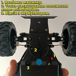 Машинка Баггі з дистанційним керуванням Victory 15+ км/год Чорна - мініатюра 5