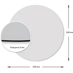 Дзеркало Wall Sticker SW-00000750 акрилове самоклеюче 330х330х2 мм - мініатюра 2