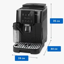Кавомашина Delonghi Magnifica Start ECAM220.60.B [96031] - мініатюра 7