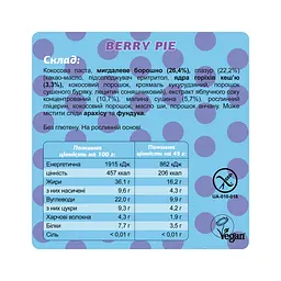 Набір веганських батончиків Fizi Berry Pie 180 г (4 шт. x 45 г) - мініатюра 2
