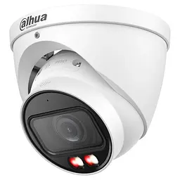 IP-камера Dahua (DH-IPC-HDW2449T-ZS-IL (2.7-13.5мм))