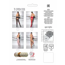 Еротичні колготки Passion TIOPEN 006 1/2 (30 den), beige, з вирізом, імітація трусиків - мініатюра 3