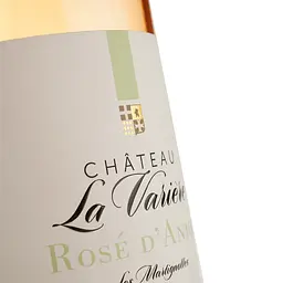 Вино Chateau La Variere Rose d'Anjou Les Martignolles 2022, рожеве, сухе, 0.75 л - мініатюра 3