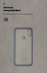 Чохол ArmorStandart ICON для Samsung A11 (A115)/M11 (M115) Blue - мініатюра 4