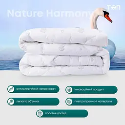 Ковдра ТЕП Природа Membrana Print Harmony 200х210 см (1-00286_00000) - мініатюра 6