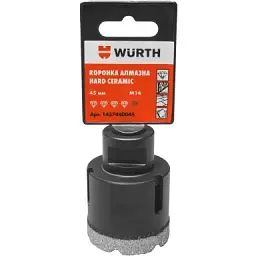 Коронка алмазна Wurth Hard Ceramic 45 мм M14 (1457440045)