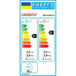 Кондиціонер мобільний Ardesto CoolFlexPro ARD-ACM12-P [170120] - мініатюра 10