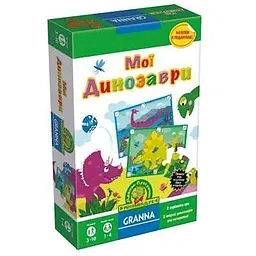 Настільна гра Granna Мої динозаври (82531)