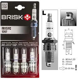 Свічка запалювання Brisk Gold FR15YC.4B Зазор 0.8 мм Ключ 21 (Ford Газ) (1367 Блістер) - мініатюра 2