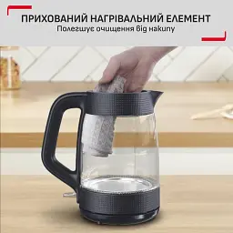Електрочайник TEFAL KO2G08E0 - мініатюра 3