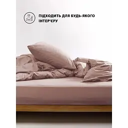 Підковдра Good-Dream сатин на блискавці 220 x 240 см Pudra (GDSPDC220240) - мініатюра 4