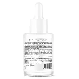 Сироватка для обличчя Seon PDRN Complex 12000 ppm Calming Face Serum 30 мл (4823122904294) - мініатюра 3